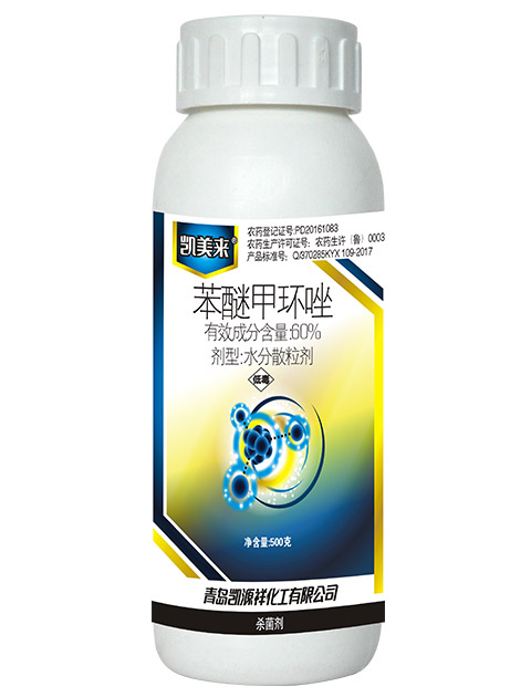 凱美來(lái)<sup>?</sup>